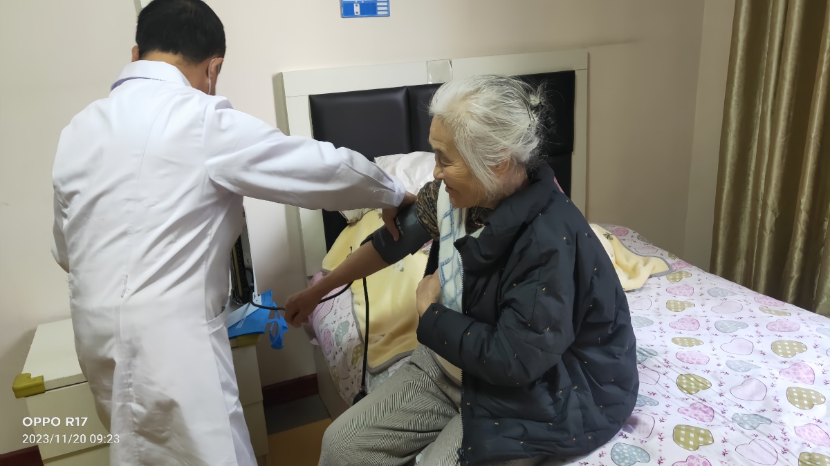 失能老人入住养老院流程